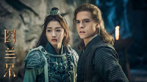The curse befalling dylan sprouse from turandot